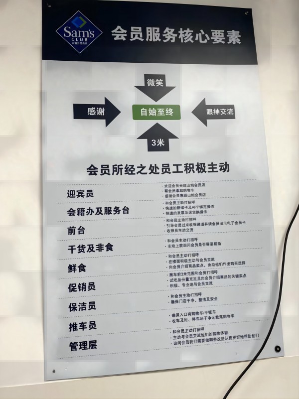 ok1133诸侯快讯网
