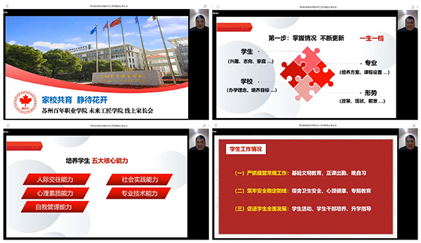 ok1133诸侯快讯网