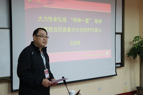 ok1133诸侯快讯网