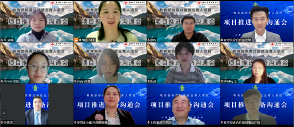 ok1133诸侯快讯网