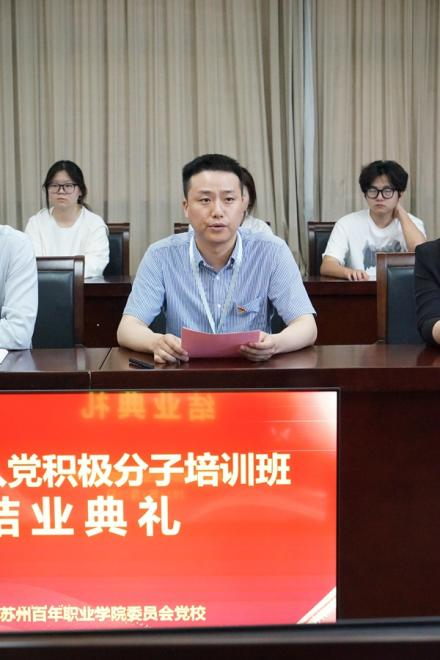 ok1133诸侯快讯网