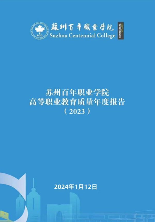 ok1133诸侯快讯网