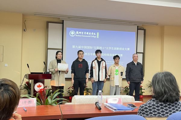ok1133诸侯快讯网