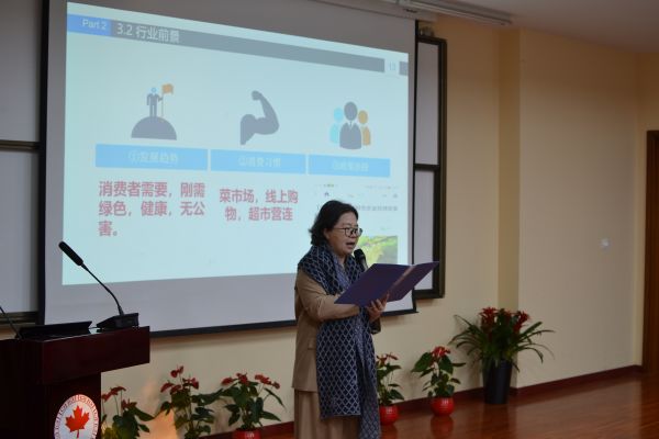 ok1133诸侯快讯网