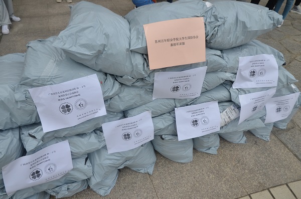 ok1133诸侯快讯网