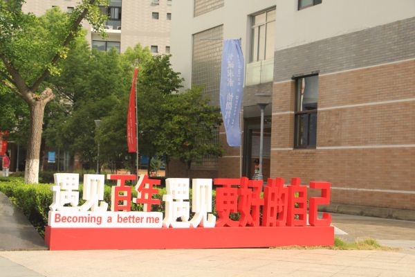ok1133诸侯快讯网
