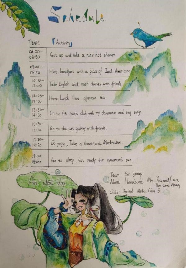 ok1133诸侯快讯网
