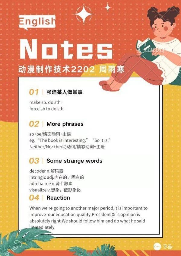 ok1133诸侯快讯网