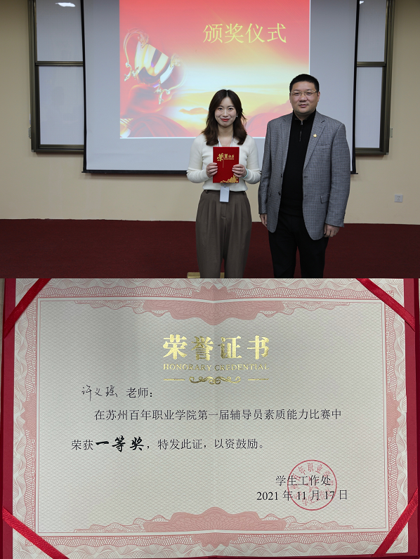 ok1133诸侯快讯网