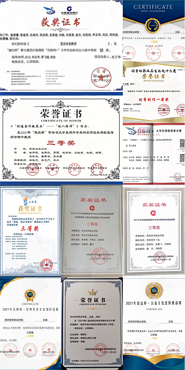 ok1133诸侯快讯网