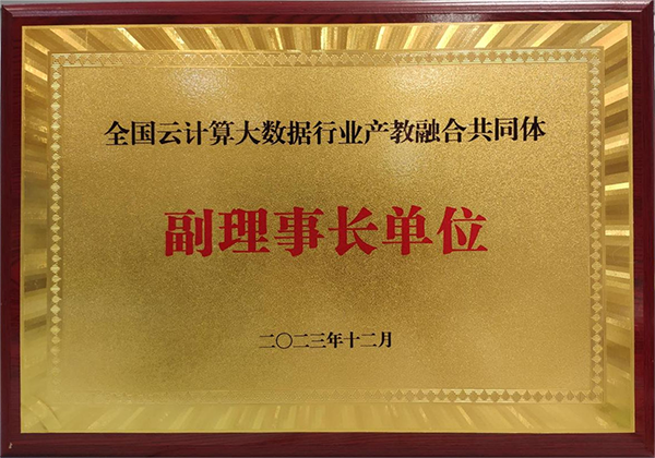 ok1133诸侯快讯网