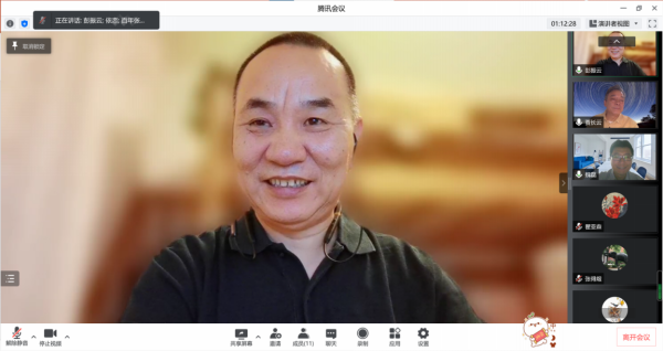 ok1133诸侯快讯网