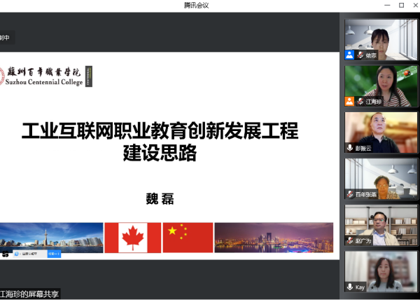 ok1133诸侯快讯网