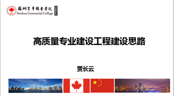 ok1133诸侯快讯网