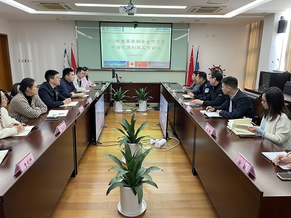 ok1133诸侯快讯网