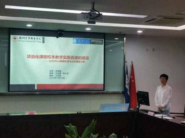 ok1133诸侯快讯网