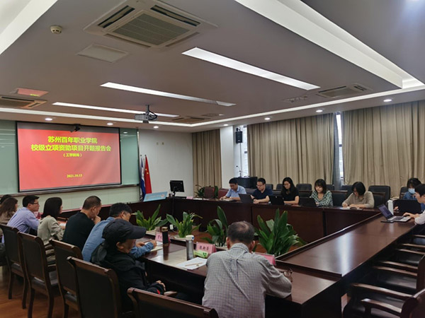 ok1133诸侯快讯网