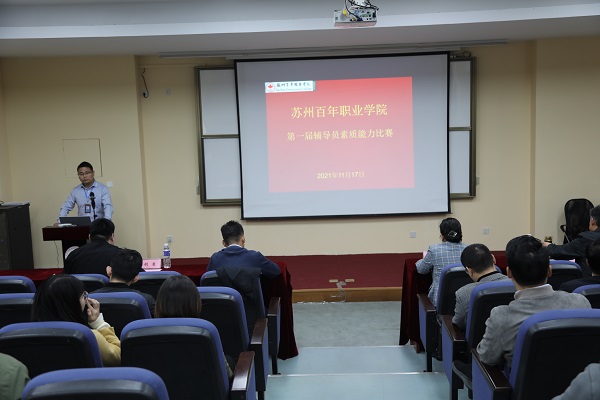 ok1133诸侯快讯网
