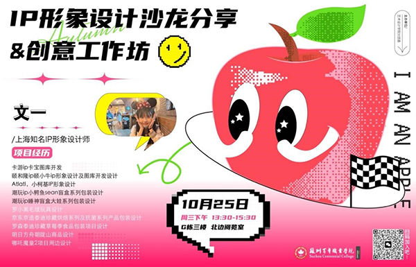 ok1133诸侯快讯网