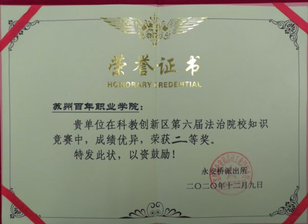ok1133诸侯快讯网