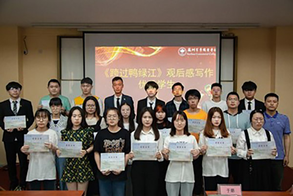ok1133诸侯快讯网