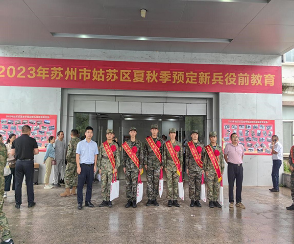 ok1133诸侯快讯网