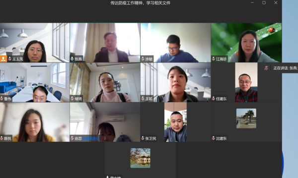 ok1133诸侯快讯网