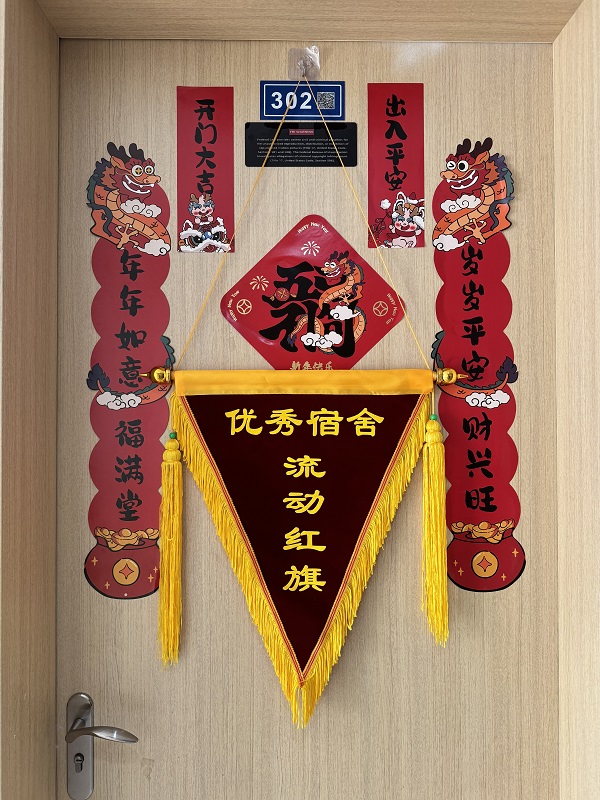 ok1133诸侯快讯网