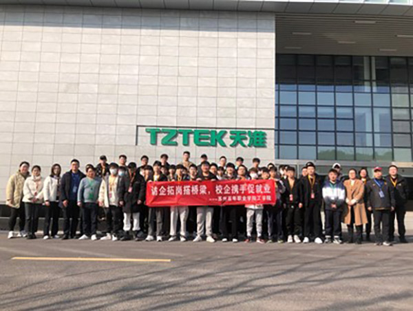 ok1133诸侯快讯网