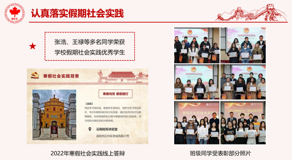 ok1133诸侯快讯网