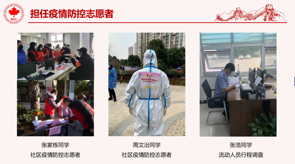 ok1133诸侯快讯网