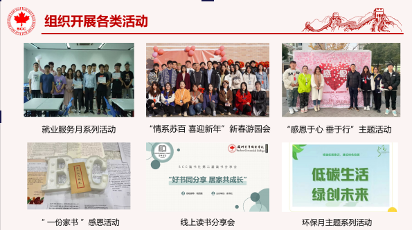 ok1133诸侯快讯网