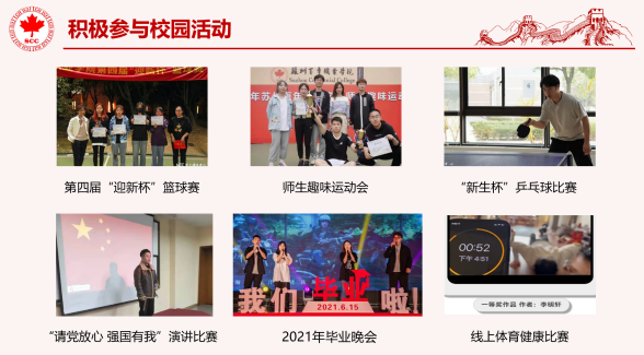 ok1133诸侯快讯网