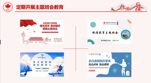 ok1133诸侯快讯网