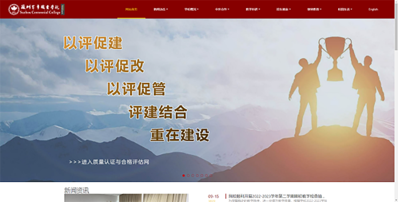 ok1133诸侯快讯网