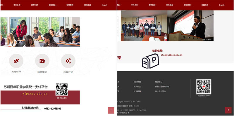 ok1133诸侯快讯网
