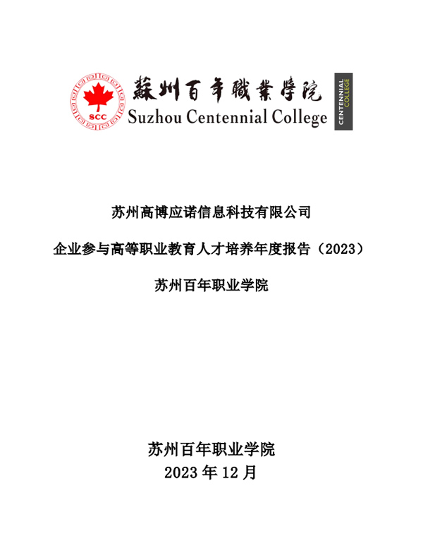 ok1133诸侯快讯网