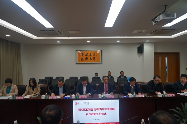 ok1133诸侯快讯网
