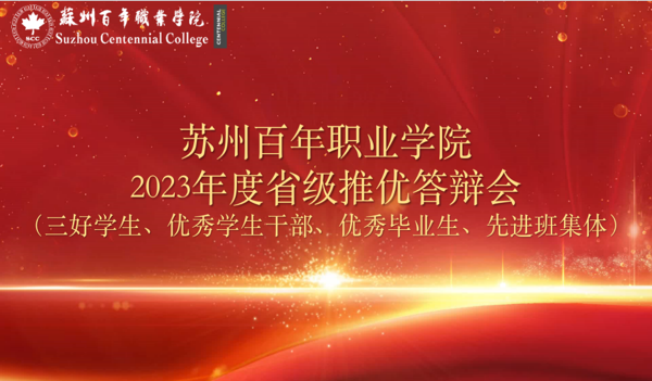 ok1133诸侯快讯网