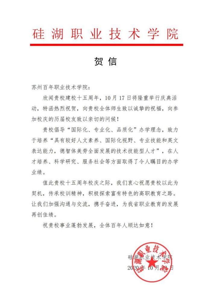 ok1133诸侯快讯网