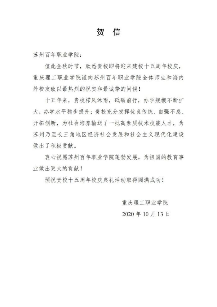ok1133诸侯快讯网