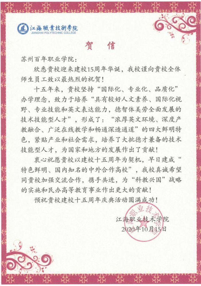 ok1133诸侯快讯网