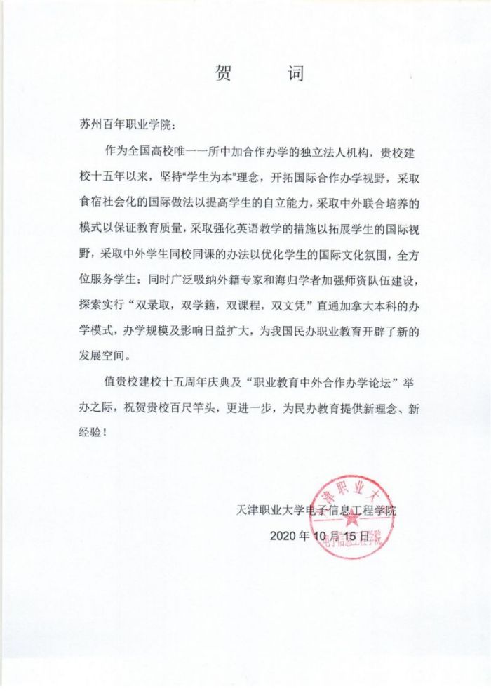ok1133诸侯快讯网