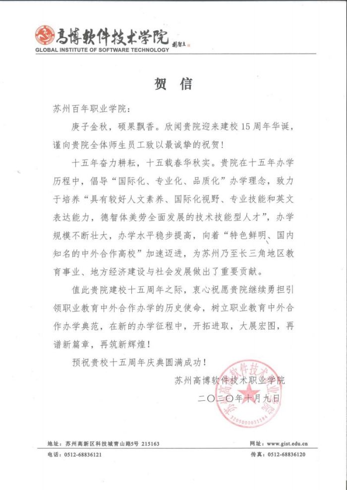 ok1133诸侯快讯网