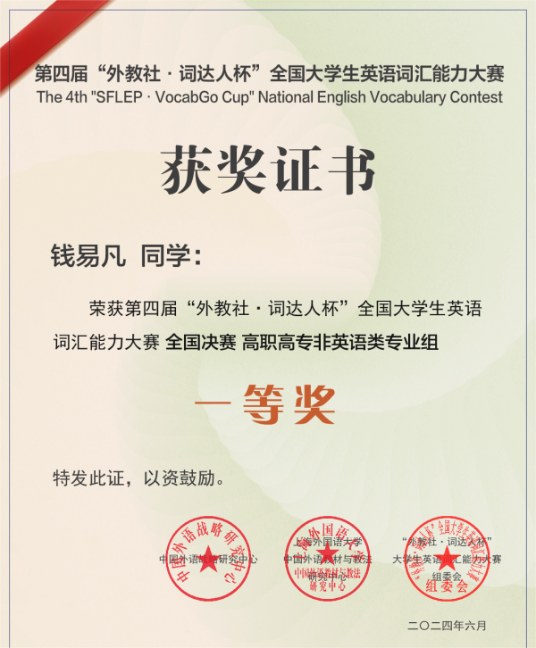 ok1133诸侯快讯网