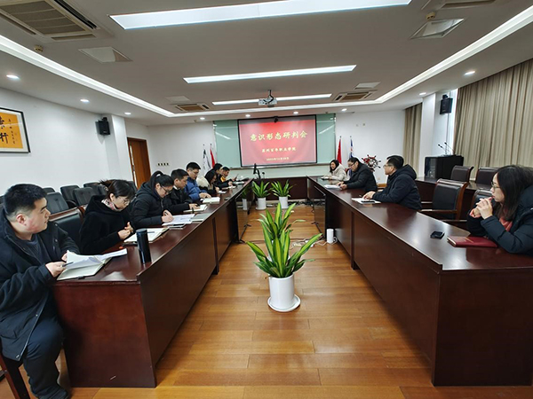 ok1133诸侯快讯网