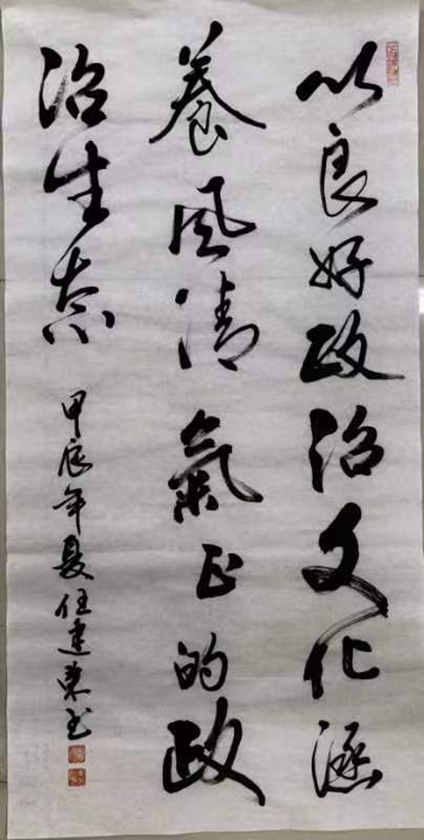 ok1133诸侯快讯网