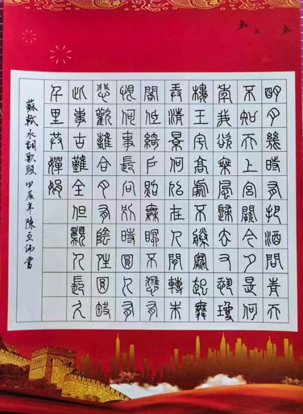 ok1133诸侯快讯网