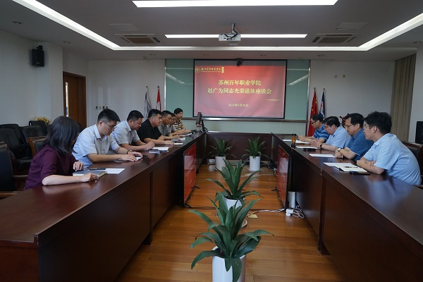 ok1133诸侯快讯网