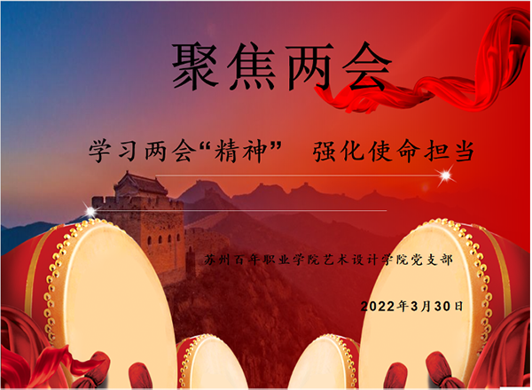 ok1133诸侯快讯网